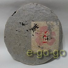 稀品 1/43 BMW 328  24h Le Mans 1939 歷史價格詳細信息