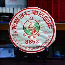 特惠xy不鏽鋼凳子圓凳餐椅304加厚PU防靜電車間工作實驗室高腳凳酒吧 歷史價格詳細信息