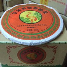 2011 可口可樂 罐形 玻璃杯 單賣 萊姆黃 歷史價格詳細信息