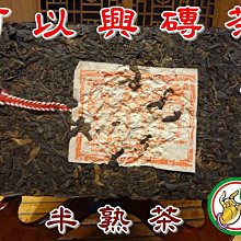 1990年代 Kitty  日本機芯  可正常使用  生活防水 簡約 實用 女石英錶 手圍20公分 歷史價格詳細信息