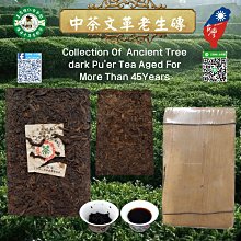 文革紅雨刻紫砂花盆，有裂見圖，盆口沒有裂 -5 歷史價格詳細信息