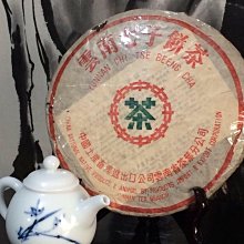 (雲南專賣)民族風繡花 手拿包 女手工刺繡雙面手拎零錢包手提手挽布包 歷史價格詳細信息