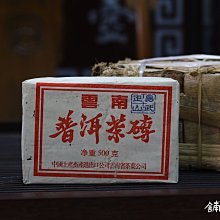 [鈺壺] 精選純礦茶葉罐 - 泥繪(荷塘清香) 歷史價格詳細信息
