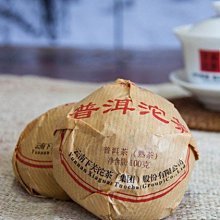 【龍馬】2016年 中國 國父孫中山誕辰150周年 5元 流通紀念幣 附贈壓克力小圓盒 歷史價格詳細信息