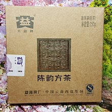 【茶韻】 普洱茶2008年大益紅妝熟茶餅357g一餅 茶葉禮盒 ( 附茶樣10g.收藏盒.茶針x1 ) 歷史價格詳細信息