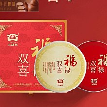 益大~熟齡族體能訓練圖解聖經 - 採用功能性訓練, 改善姿勢、肌力、穩定度、活動度與耐力  9789863124924 歷史價格詳細信息