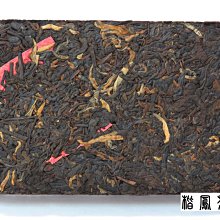 野生鳳羽猴頭核桃手串原皮無修款男女單圈佛珠文玩手鏈 歷史價格詳細信息