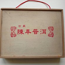 1990年北京第十一屆亞運會 紀念章365 歷史價格詳細信息