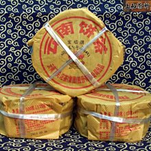 2010年和二精制幣，權威評級NGC PF68UC嚴評，配送8097 歷史價格詳細信息