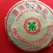 海中珍品美味彈牙極鮮小干貝 歷史價格詳細信息