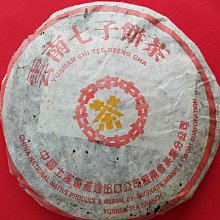 乾橙橡木魚骨拼人字拼地板實木多層復合白色淺灰色輕奢爆款~優惠價 歷史價格詳細信息