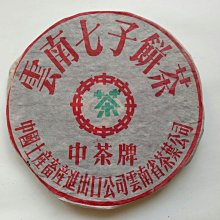 北京星海中阮8511硬木中阮星海牌花開富貴學習教學考級演奏民樂器壹依醬寶藏店鋪 歷史價格詳細信息