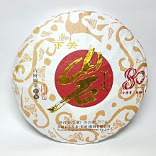 生死關頭　【買四送一】(滿千免運費) 正版 台灣發行DVD 蓋皮爾斯 / 諾亞泰勒 / 艾蜜莉華森 歷史價格詳細信息