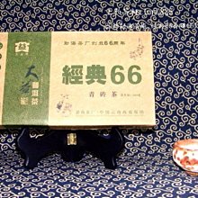 全館 一品康全自動足浴器泡腳桶足浴盆加熱恆溫燻蒸電動按摩家用洗腳盆 歷史價格詳細信息