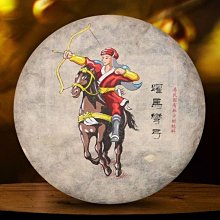 印度2017年版 2000 Rupees紙鈔１枚。－－UNC－－－－(INDIA) 歷史價格詳細信息