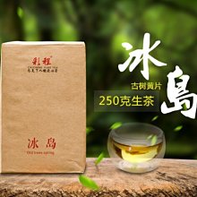 程冰雪程氏岐黃排瘀術程派放皿療法專業課兩套85集視頻u盤發貨 歷史價格詳細信息