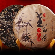 [陳老濟] 筋骨康型 退熱凝膠 20g (全新) 歷史價格詳細信息