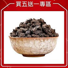 2005乾利貞宋聘號 易武生茶 特級珍藏干倉 云南普洱茶老生茶 357g 歷史價格詳細信息