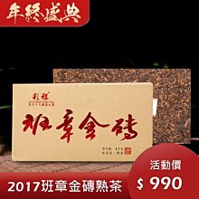 ???? 彩班玉髓手鐲 玉鐲內直徑 60mm Gsa 96????取材天然玉材加工含情脈脈的吸引????把人引入遐想的意境 歷史價格詳細信息