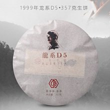 程冰雪程氏岐黃排瘀術程派放皿療法專業課兩套85集視頻u盤發貨 歷史價格詳細信息