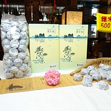 【順昌】《世界名牌車 BMW 寶馬所製 時尚小三針 橡木桶型 石英錶》Y287 歷史價格詳細信息