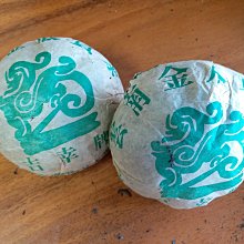 吉幸牌-金瓜老沱茶【陳年老沱,熟】貢茶/普洱茶/茶葉 歷史價格詳細信息