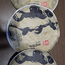 201【紀126】58年『國民黨第十次全國大會紀念郵票』原膠中品  1全 歷史價格詳細信息