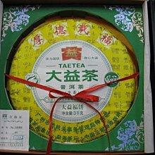 益福 檳城白咖哩湯麵(105GX4包/組)[大買家] 歷史價格詳細信息