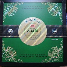 益福 檳城白咖哩湯麵(105GX4包/組)[大買家] 歷史價格詳細信息