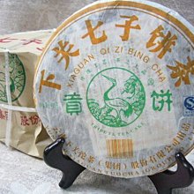 【6月 上新】工廠供應7尺棒球練習網反彈網棒壘球兒童棒球網訓練擋網便攜式-雙喜生活館 歷史價格詳細信息