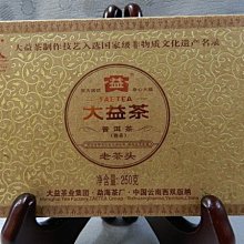 益大~熟齡族體能訓練圖解聖經 - 採用功能性訓練, 改善姿勢、肌力、穩定度、活動度與耐力  9789863124924 歷史價格詳細信息