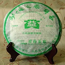 2006台中車站狗年金銀精鑄幣--含盒証 歷史價格詳細信息