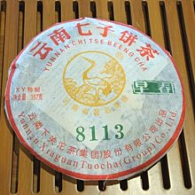 特惠xy不鏽鋼凳子圓凳餐椅304加厚PU防靜電車間工作實驗室高腳凳酒吧 歷史價格詳細信息