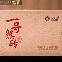 元昌回形針辦公型中號大號別針強夾力曲別針辦公夾紙鍍鎳加厚加大裝訂財務用品學生大頭針金屬固定防銹回型針淺語微微笑 歷史價格詳細信息