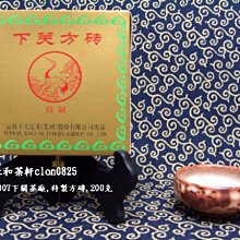 來喝台灣茶！從傳統到創新，帶你懂知識、玩美學、找好茶的全方位茶事典【城邦讀書花園】 歷史價格詳細信息