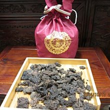 【十全】陳年醋 600ml(陳年醋)*3入組 歷史價格詳細信息