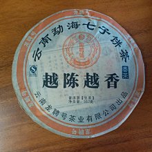 580 青葉牌高級鋁門鉤鎖 1200型鋁門鎖（扁平鑰匙 鎖心長38mm）拉門鉤 拉門鎖 鉤鎖 紗門鎖 歷史價格詳細信息