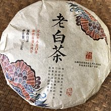 【.^^.】老版本的 - 玫瑰的名字 ___(安伯托&bull;艾可 -皇冠 當代名著精選156  -72/9初版本) 歷史價格詳細信息