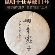 2012年彩色中國生肖龍年紀念銀幣 2012年澳大利亞生肖龍1054215042 歷史價格詳細信息