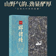 2020年純金鼠年金幣 限量 限量促銷 紀念收藏送禮 禮贈品 免運費 歷史價格詳細信息