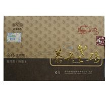 -台灣牛蒡茶/乾燥牛蒡乾- 高達出品，台南牛蒡，高達出品，SGS檢驗合格，純天然優質飲品，促進新陳代謝，幫助消化。 歷史價格詳細信息