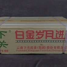 下關 煉海膽 55g【Donki日本唐吉訶德】 歷史價格詳細信息