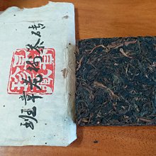 班章孔雀古樹普洱茶 陳年生普老茶班章雲南茶葉七子餅茶生茶餅【環球美食】 歷史價格詳細信息