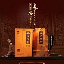 ~湖南 奉家渠江薄片 經典紅罐 黑茶之袓 百年世博中國茶金駱駝獎  24片/3罐/禮盒 附紅色手提袋~ 歷史價格詳細信息