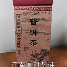 散包 1:24 Ducati杜卡迪996 F01  摩托車模型 2001 wsbk 總冠軍 歷史價格詳細信息