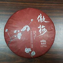 -台灣牛蒡茶/乾燥牛蒡乾- 高達出品，台南牛蒡，高達出品，SGS檢驗合格，純天然優質飲品，促進新陳代謝，幫助消化。 歷史價格詳細信息