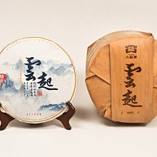 普洱茶生茶勐海布朗山源生態班章味正春普洱茶餅云南七子餅 歷史價格詳細信息