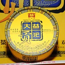 901大折白錯體幣，號80252389，PMG45EPQ，售387 歷史價格詳細信息