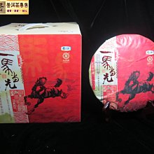 中一牌-浴室通風扇- JY-9010~抽風扇 排風機 排風扇 抽風機 吸排風扇 另有60公分輕鋼架抽風扇 歷史價格詳細信息