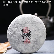 2017 小香風 啞光果凍色 磨砂 肩揹 單揹 金屬鏈 歷史價格詳細信息